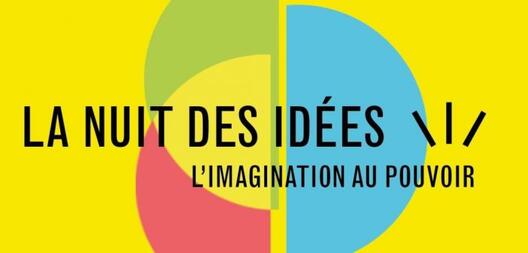  Предавање и дебата „Младите и иновациите“ во рамки на „Ноќ на идеите“